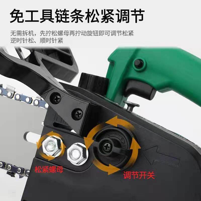 小型户外园林工具工业伐木电链锯单手操作充电式电链锯锂电伐木锯,五金/工具,电链锯,淘宝优惠券,粉丝福利购,淘宝优惠卷