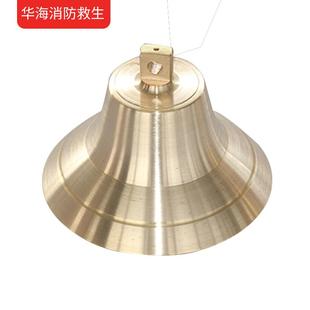 船用铜雾钟测深锤铜锣号钟可刻船名船籍港CCS船检证书简单声音大