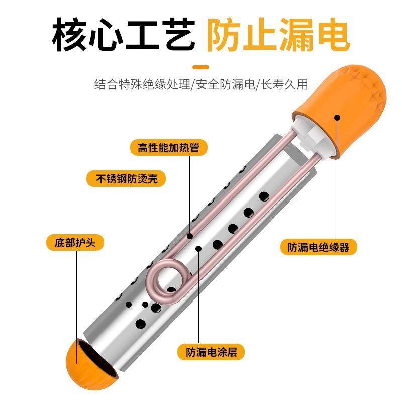 热得快家用烧水棒电热棒热的快热水洗澡加热棒烧水器桶烧,五金/工具,电热管,淘宝优惠券,粉丝福利购,淘宝优惠卷
