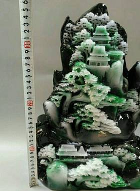 玉石山水摆件翡翠芙蓉石工艺品奇石原石石雕居家办公乔迁送礼