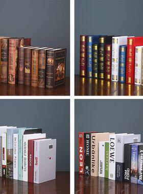假书书摆件现代轻奢样板间书房书架办公室书柜道具书装饰品纸特奥