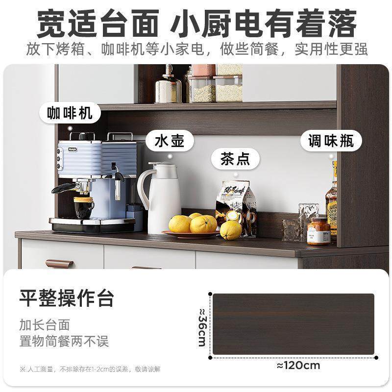 餐边柜靠墙一体厨房橱柜家用茶水柜酒柜置物柜收纳柜子客厅储物柜,五金/工具,五金工具箱/五金收纳箱,淘宝优惠券,粉丝福利购,淘宝优惠卷