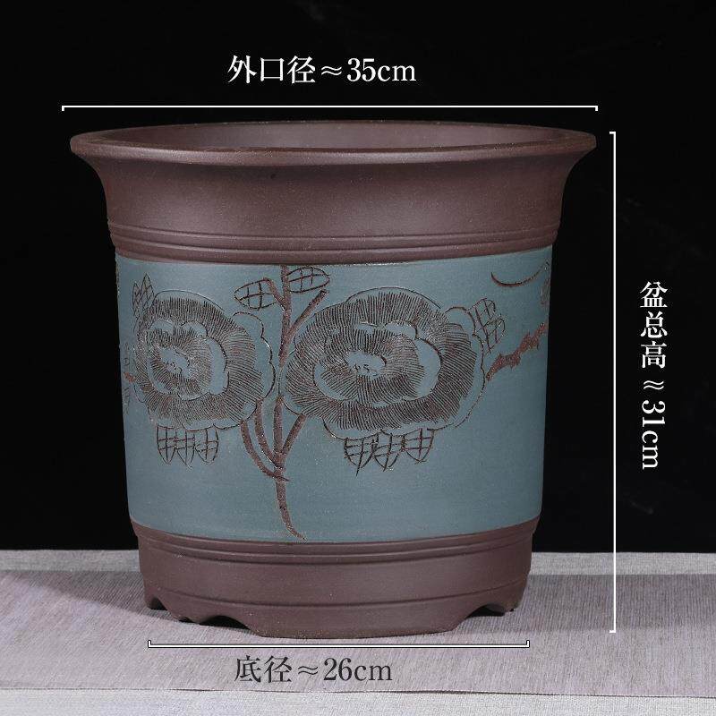 紫砂花盆大号兰花盆阳台种菜盆栽花卉特大号包邮陶瓷花盆链衡链衡