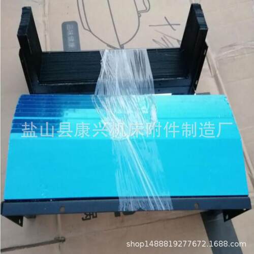 厂家技术供应伸缩式机床导轨盔甲防护罩耐温铠甲式防护罩