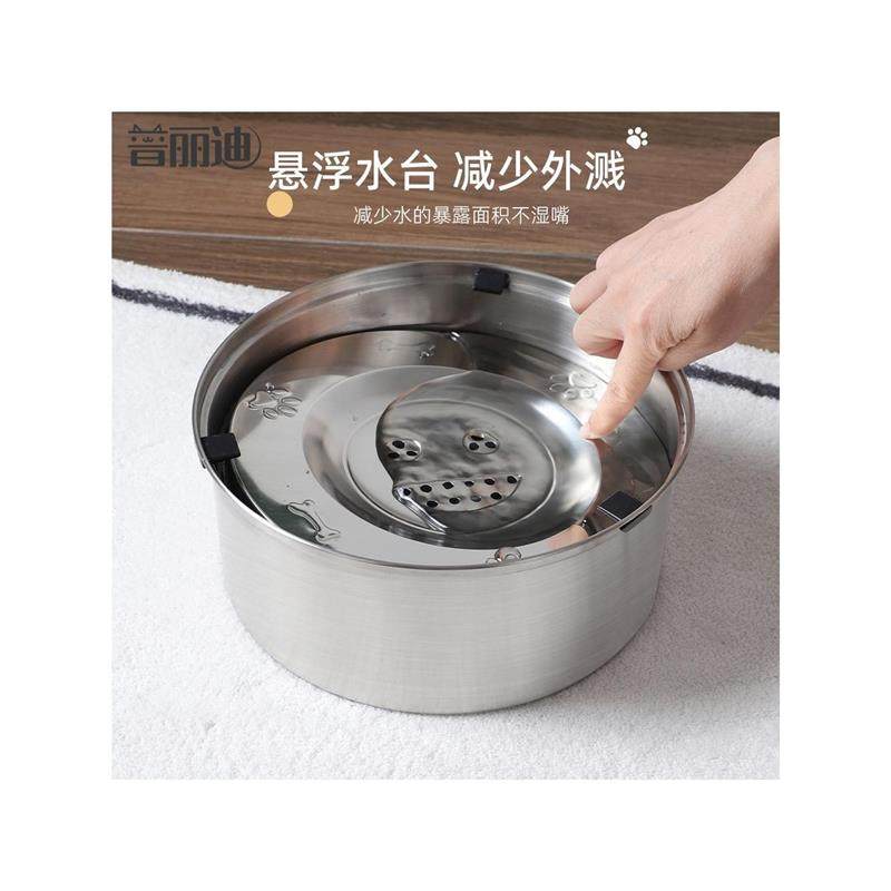 宠物食具304不锈钢狗碗悬浮碗饮水漂浮狗盆喝水大容量食盆宠物碗,宠物/宠物食品及用品,猫狗碗/慢食碗,淘宝优惠券,粉丝福利购,淘宝优惠卷