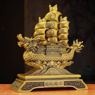 一帆风顺帆船摆件龙船龙舟工艺品客厅电视酒柜装饰品搬家乔迁礼品