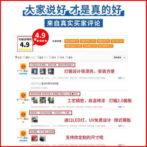 铁艺灯箱广告牌LED亚克力双面方形圆形店铺悬挂墙式门头招牌
