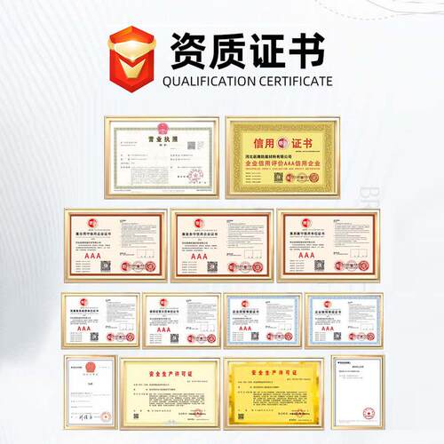901乙烯基脂树脂玻璃钢树脂污水池脱硫塔907三布五油乙烯基树脂