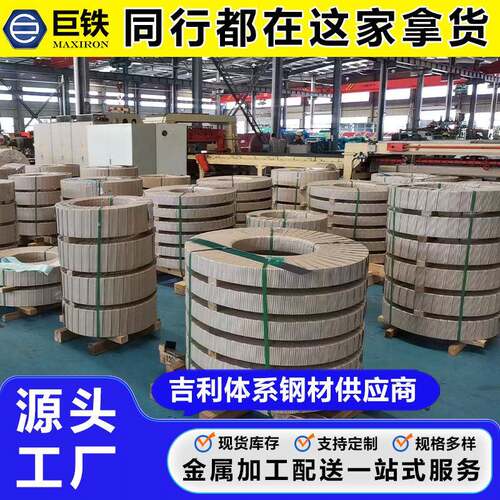 现货铝卷材1060铝皮外护层管道保温铝合金卷板3003工业防腐铝卷