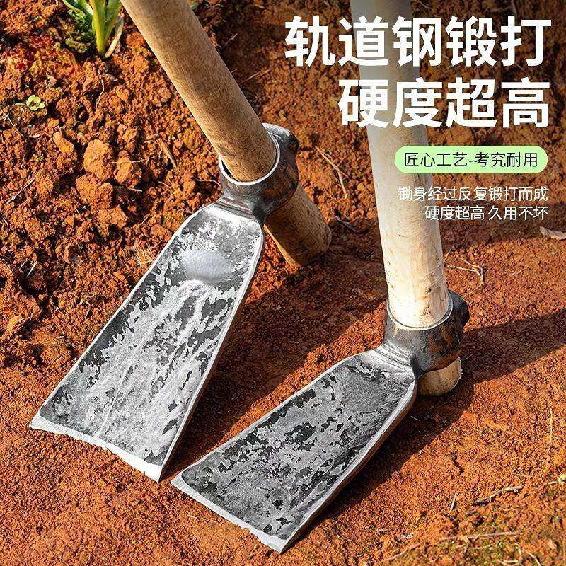 锄头手工锻打镐锄挖笋镐头开荒挖地翻土农具种菜农用老式全钢铁尖,农机/农具/农膜,锄头,淘宝优惠券,粉丝福利购,淘宝优惠卷