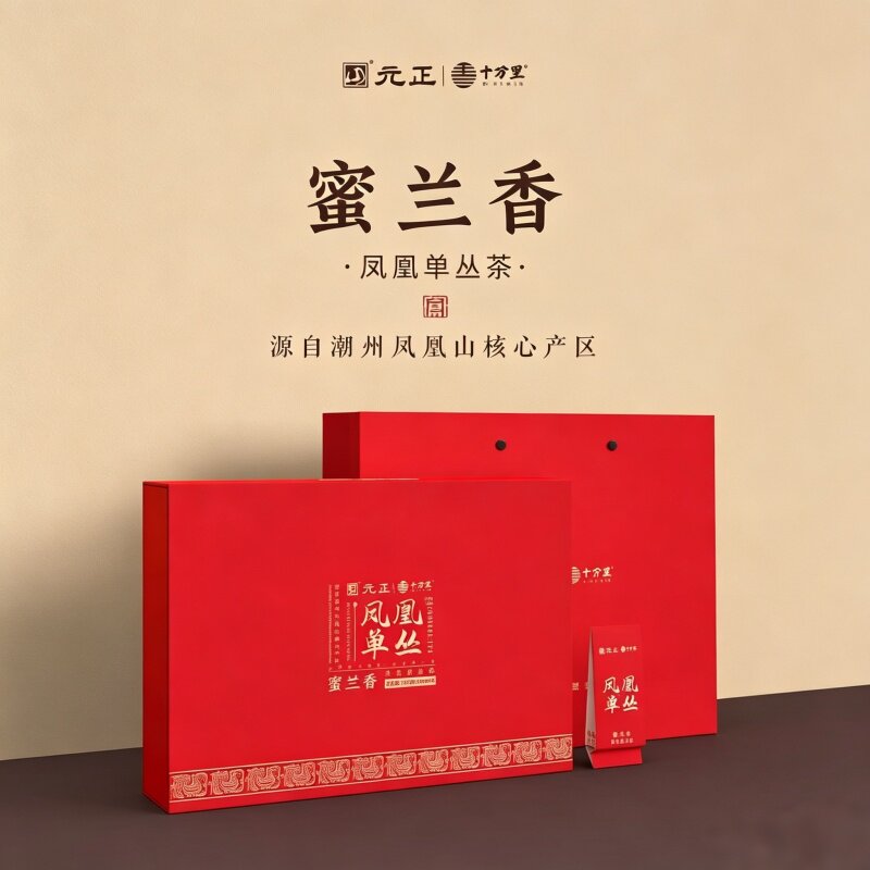 凤凰单丛蜜兰香 高香特级乌龙茶120g 新茶口粮茶 礼盒装 自饮送礼