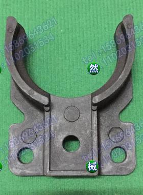 首轮刀夹BT30斗笠刀爪刀库刀卡机床加工中心数控刀爪刀库配件