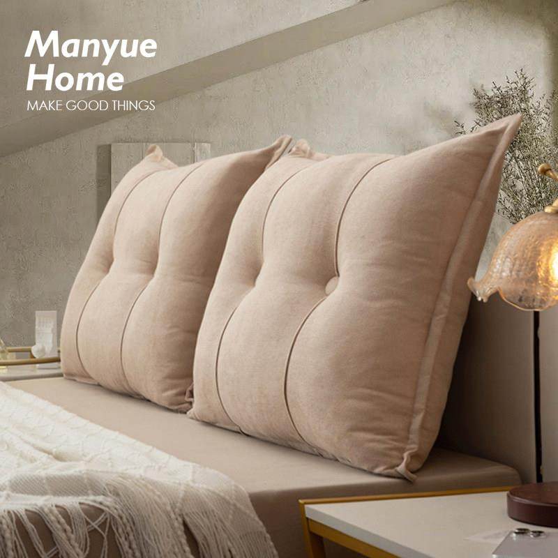 蔓越家 侘寂风韩国绒床头组合靠垫沙发靠背榻榻米软包靠枕可拆洗,居家布艺,床头靠垫,淘宝优惠券,粉丝福利购,淘宝优惠卷