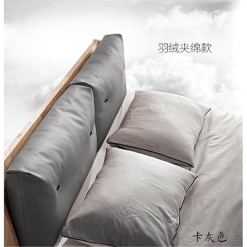 芝兰 床头靠垫羽绒夹棉榻榻米床头板软包靠背双人大靠枕高级感,居家布艺,床头靠垫,淘宝优惠券,粉丝福利购,淘宝优惠卷