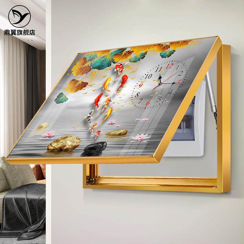 电表箱装饰画带钟表免打孔电闸箱遮挡挂画配电箱现代简约晶瓷挂钟