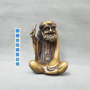 纯铜达摩祖师佛像禅意达摩摆件一指达摩祖师像镇宅茶台工艺品