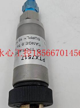 议价PTX7517压力变送器/传感器现货￥