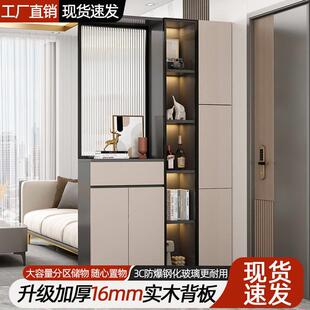 实木玄关柜屏风隔断入户正对门客厅轻奢玻璃高级感进门鞋柜一体柜