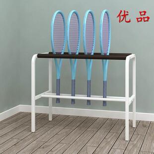 网球拍放置架展示架球馆专用居家架子