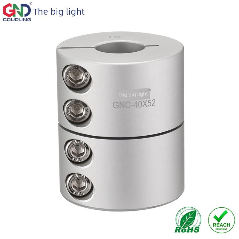 刚性GNC联轴器步进马达伺服电机丝杆梅花膜片波纹管连接节