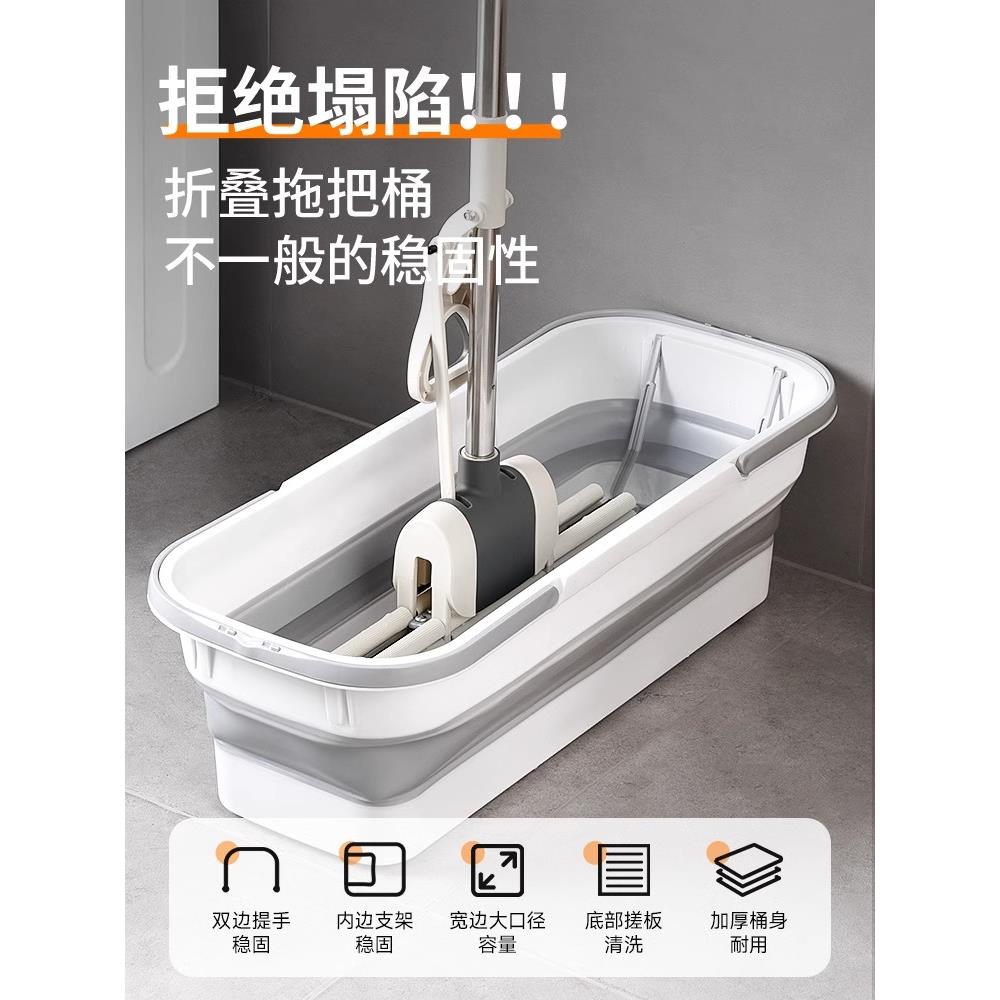 可折叠拖把桶水桶长方形拖地拖布桶洗车涮地板水桶挤水桶家用单桶