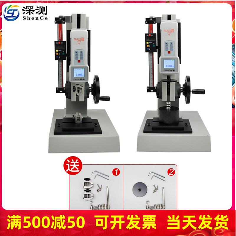 深测弹簧拉力压力试验机数显测力计硅F胶橡胶抗压强度拉压力测试