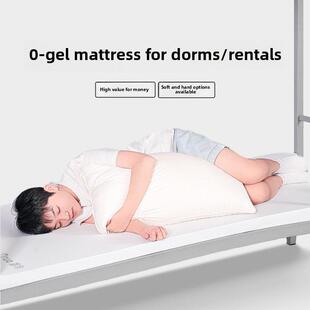 【宿舍床垫】巢物学生宿舍租房榻榻米记忆棉睡垫地铺海绵薄垫qrua