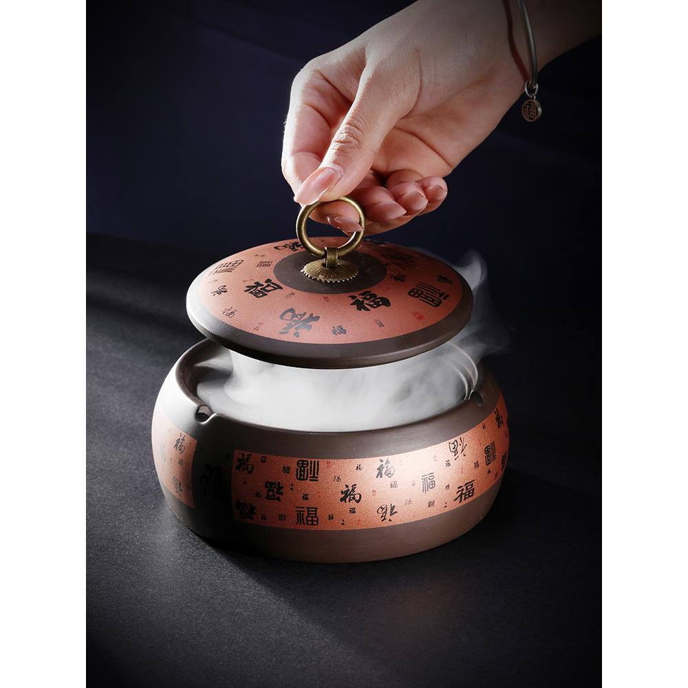 覆古紫砂带盖烟灰缸家用客厅装饰摆件创意个性潮流防烟味防飞灰