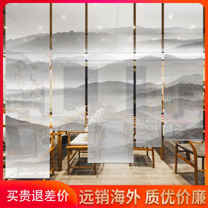 新中式覆古广告定制logo山水画 画风景办公室遮光窗帘卷帘免打孔