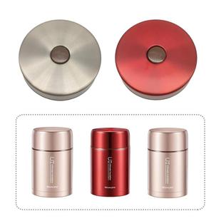 博奥尼焖烧杯盖子防漏杯盖配件水杯盖内塞保温便当盒焖粥桶内塞配