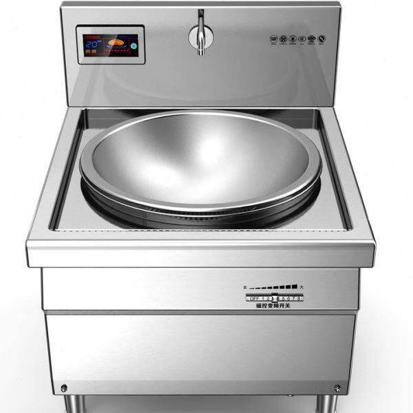 商用电磁炉大锅灶15KW饭店食堂学校大功率凹面凸底炒炉20KW电磁灶