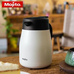 木吉乇mojito保温壶小容量不锈钢家用迷你热水瓶办公室小型暖水壶