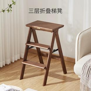 实木梯凳家用梯子折叠凳子厨房高板凳登高三步梯多功能踏板吧台凳
