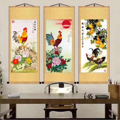 大鸡画、富贵祥瑞、祥瑞鸡画、国画、鸡画、金鸡报、祥卷挂画、生