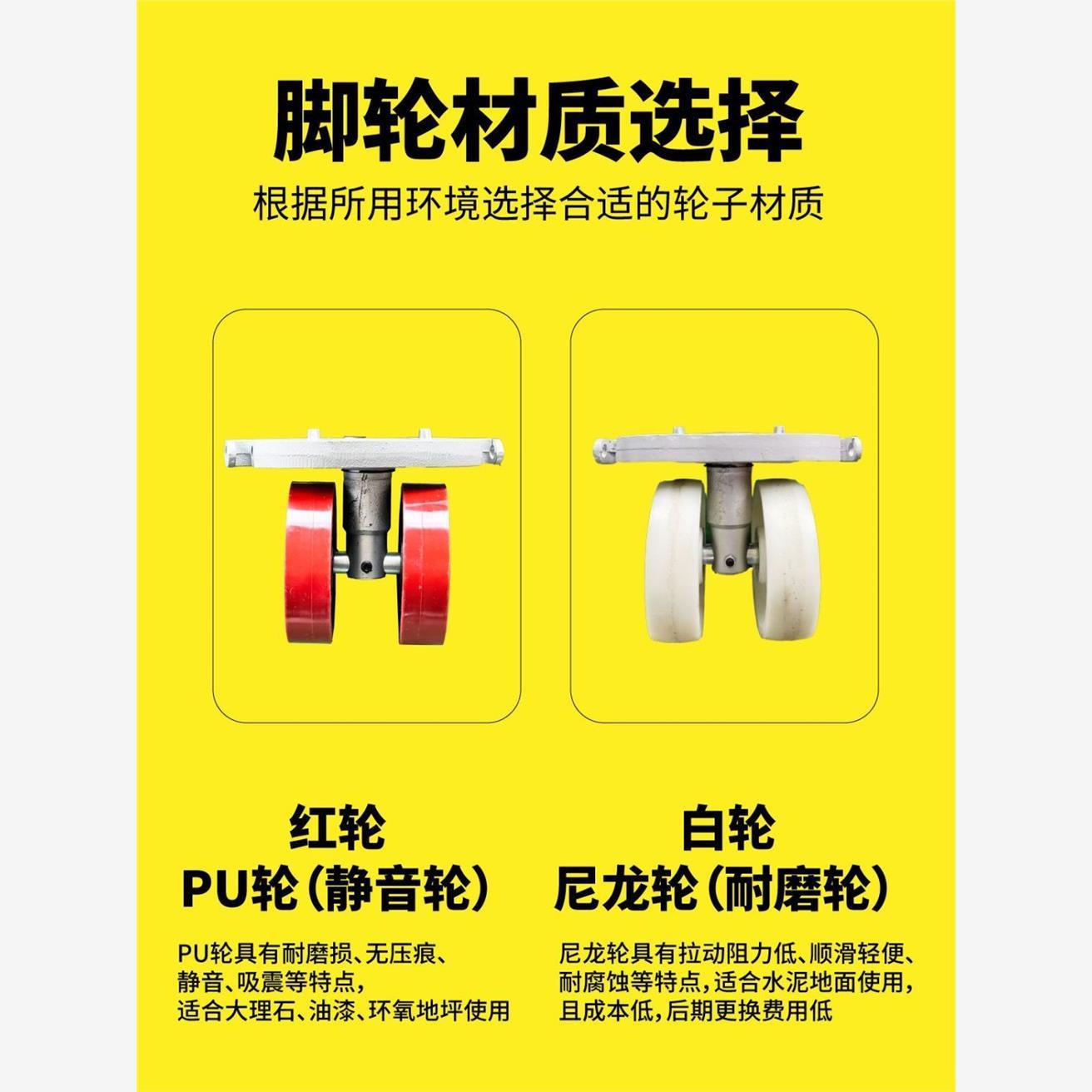 1吨1t2 3吨地牛叉车手动搬运车液压车电子叉车秤123t吨称重地牛称