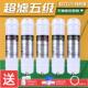 一体快接10寸净水器滤芯五级套装 家用通用前置三级阻垢超滤滤水机
