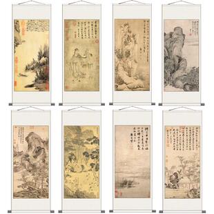 唐伯虎仕女画山水挂画字画办公室装饰画卷轴画国画丝绢喷绘唐寅