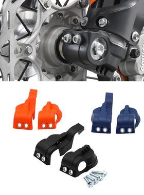 适用KTM胡斯瓦纳恒舰WP前减震下脚保护靴子前叉改装护罩防摔装饰