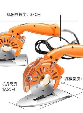 百世兴伺服100型直驱电动圆刀裁剪机电剪切布机裁布机直驱裁剪100