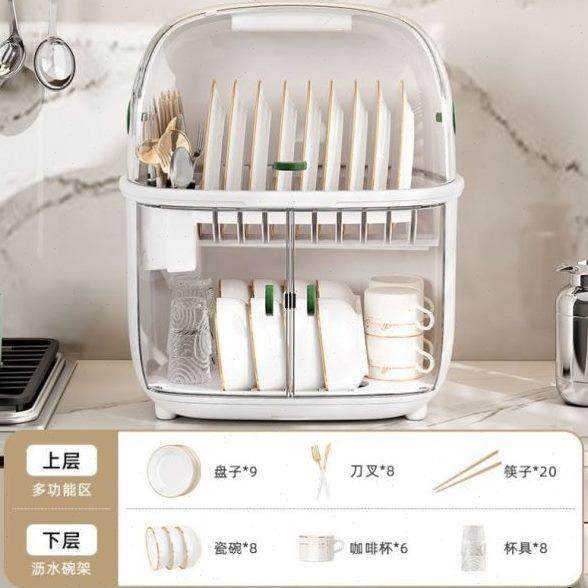 餐具收纳盒沥水架台面碗碟厨房灶台碗筷置物架碗柜盘子多功能,商业/办公家具,置物架/陈列架/储物架/展示架,淘宝优惠券,粉丝福利购,淘宝优惠卷
