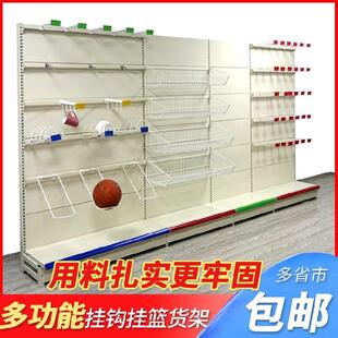 锦纳超市便利店展示货架横梁挂钩方通吊钩文具散装挂篮锅杯架挂框