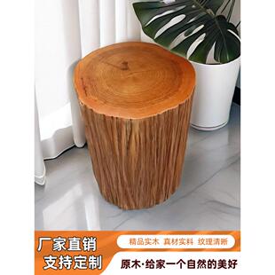 实木墩根雕刻原木树桩墩大板支架户外木桩底座茶几茶几圆木凳