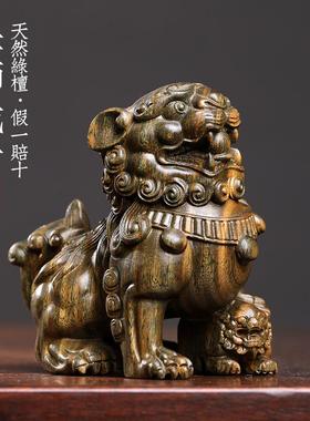 天然绿檀木雕狮子手把件摆件母狮戏子文玩雌狮创意中式送礼摆件