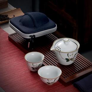 旅行功夫茶具小套装 汝窑便携式 一壶二杯户外随身快客杯泡茶壶茶杯