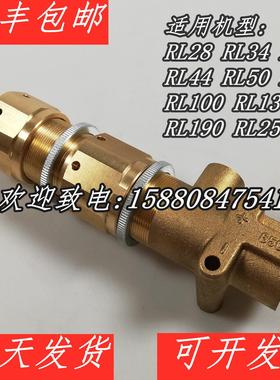 利雅路燃烧机风门液压缸RL28 38 34 44 RL50 70 100 130 190 250