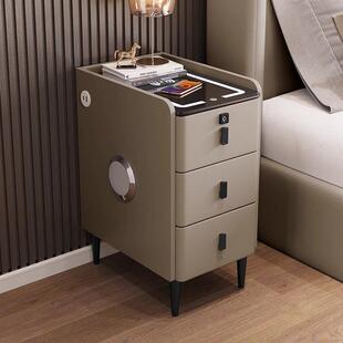 超窄小型实木床头柜简约现代家用卧室小户型智能多功能三抽床边柜