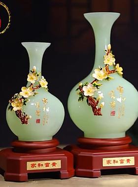 威弗列德一对客厅入户玄关电视柜装饰品搬家礼物乔迁龙凤花瓶摆件