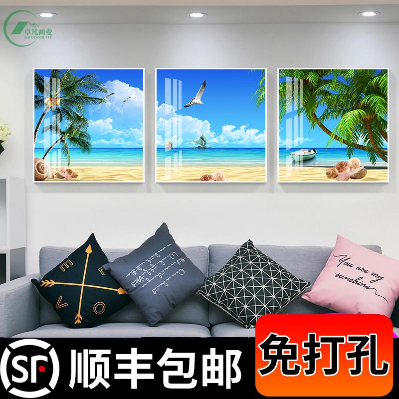 客厅装饰画现代简约沙发背景壁画挂画海景墙画海边风景大海三联画