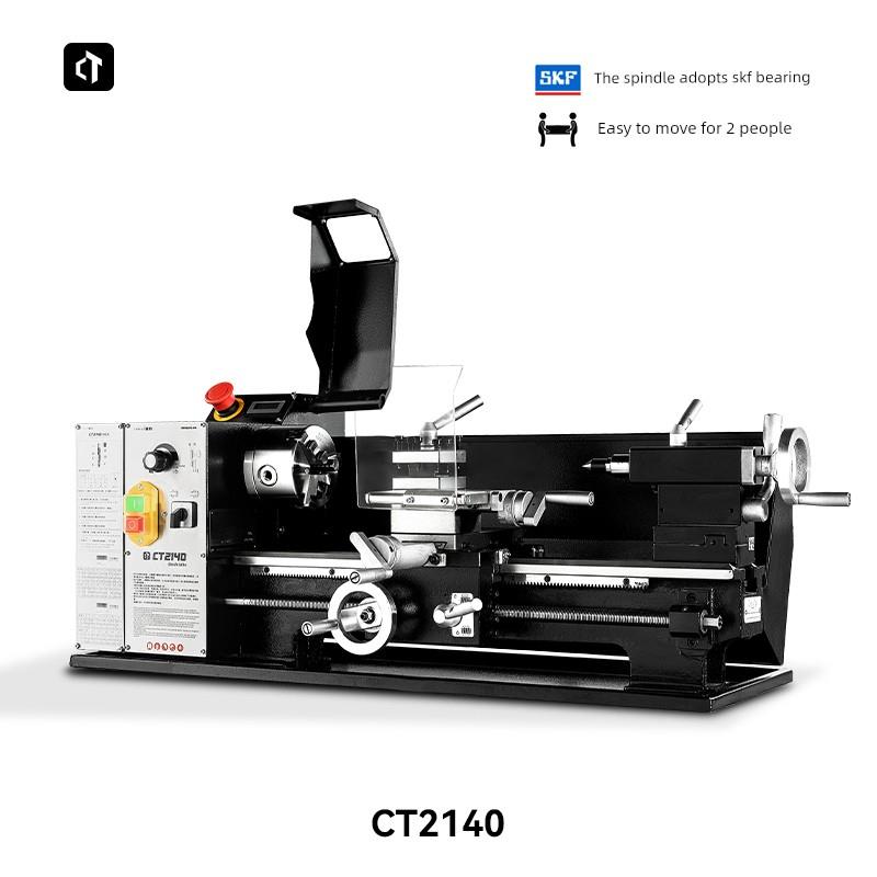 佰利Ct2140小型车床家用车床微型车床仪表车床钟表车床教学小机床