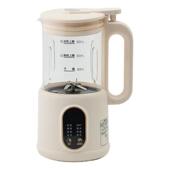 迷你减肥便携干湿两用手动摆摊五谷杂粮打 全自动蔬菜水人豆浆机